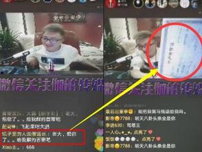 快手视频龙,龙舞飞扬，传承千年文化魅力